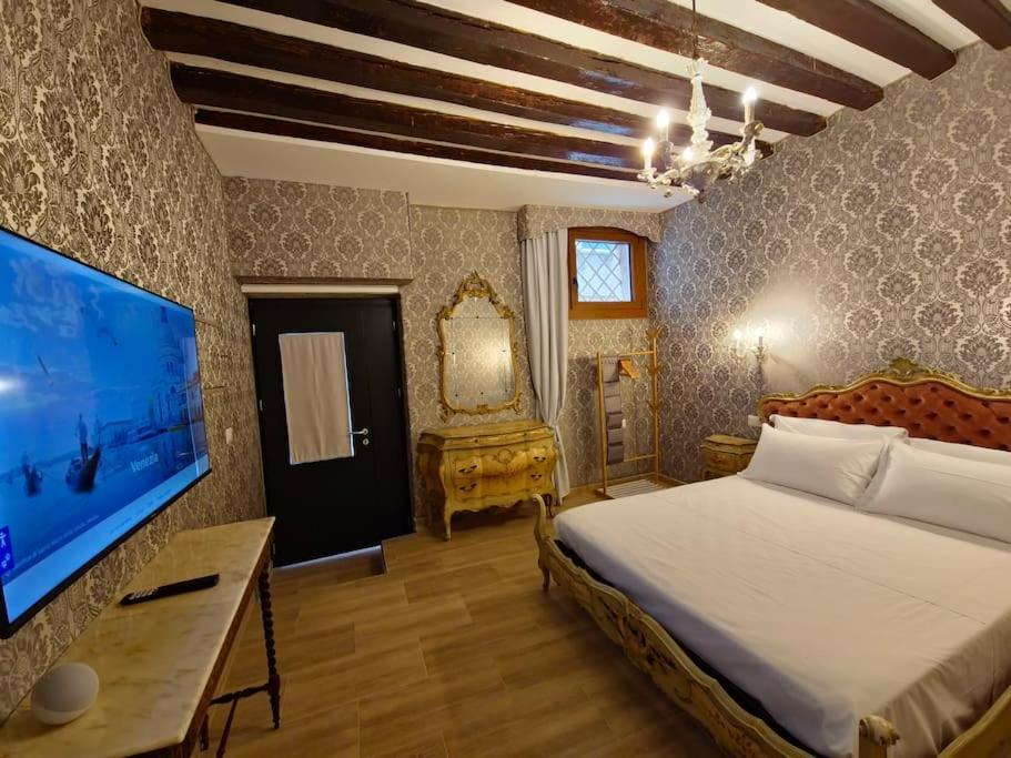 Apartment Dolcevita Venice
