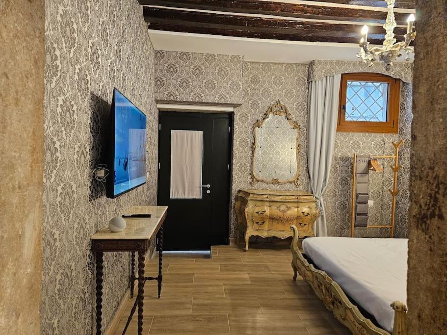Dolcevita Apartment Venice