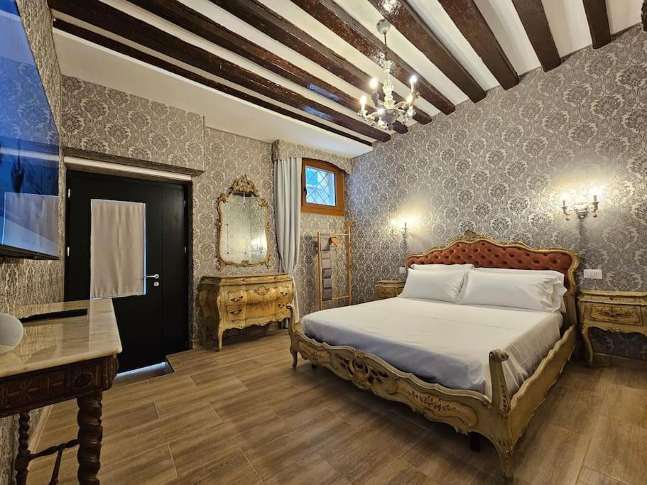 Dolcevita Apartment *
